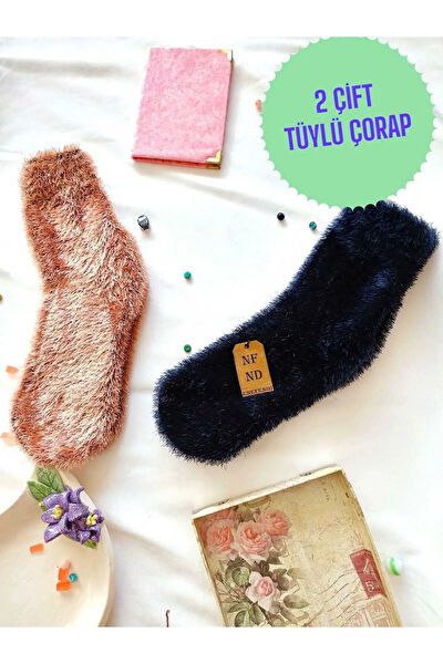 ENEFENDİ Outdoor Çorap,Tozluk