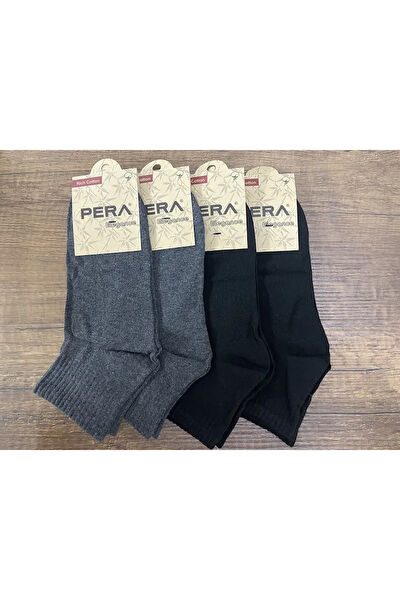 Bidigago Kadın Çorap