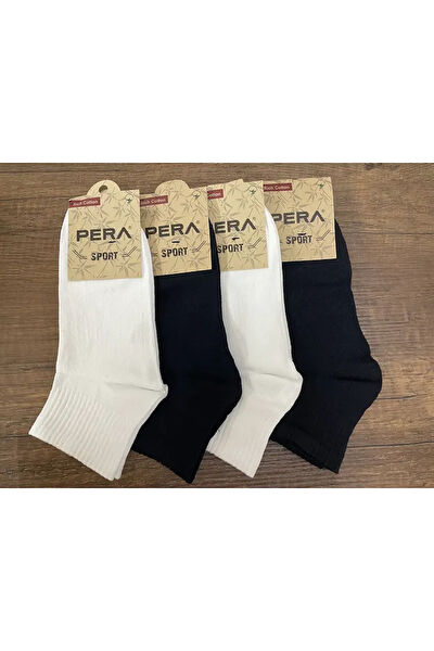 Bidigago Kadın Çorap