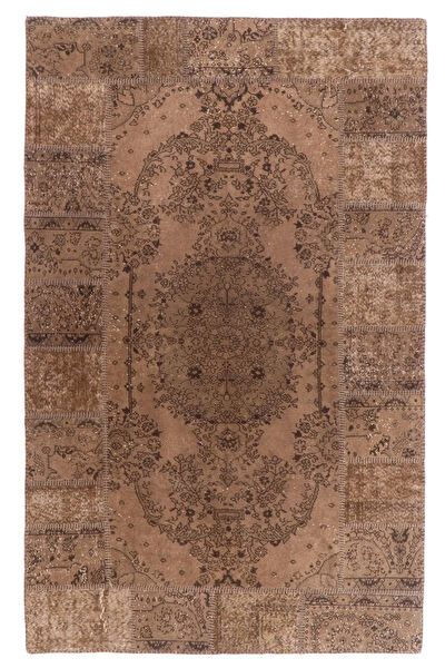 İbrahim Tekin Halıcılık Halı