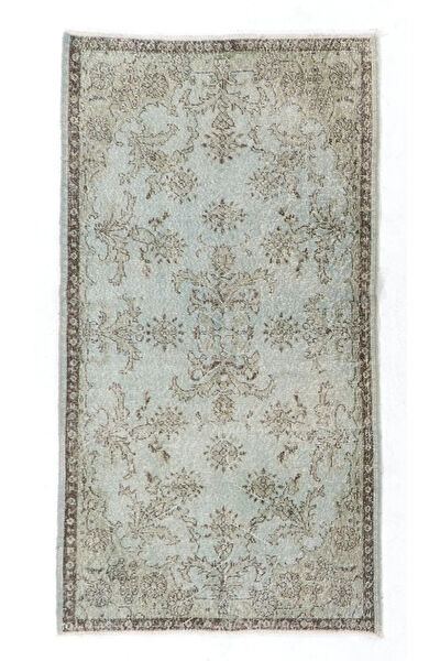 İbrahim Tekin Halıcılık Halı