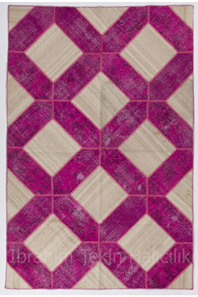 İbrahim Tekin Halıcılık Halı