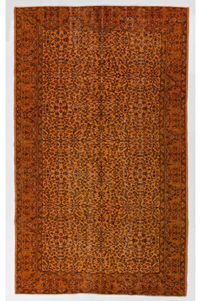 İbrahim Tekin Halıcılık Halı