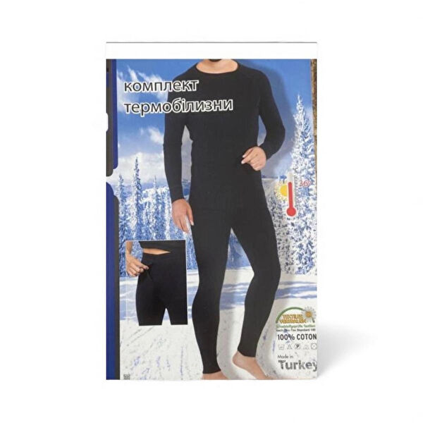 ZAMİR HİRDAVAT Outdoor Termal İçlik,Polar