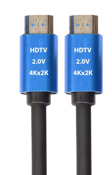 Skygo HDMI Kablo