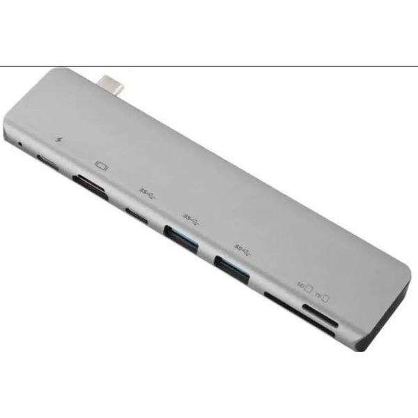 Skygo Switch