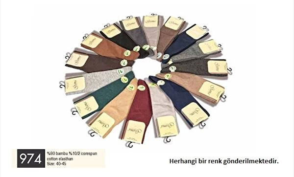 Beruflic Erkek Çorap