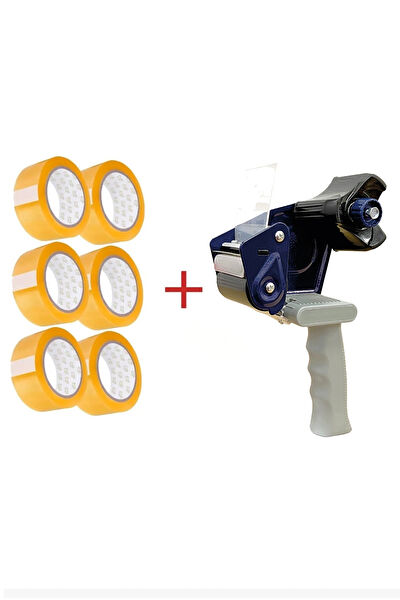 TANPETAMBALAJ Bant, Bant Makinesi