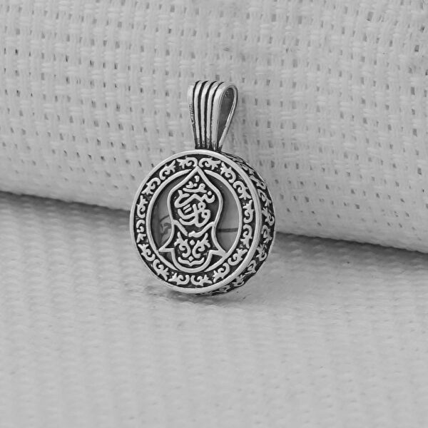 Takıhan Kolye, Zincir, Künye