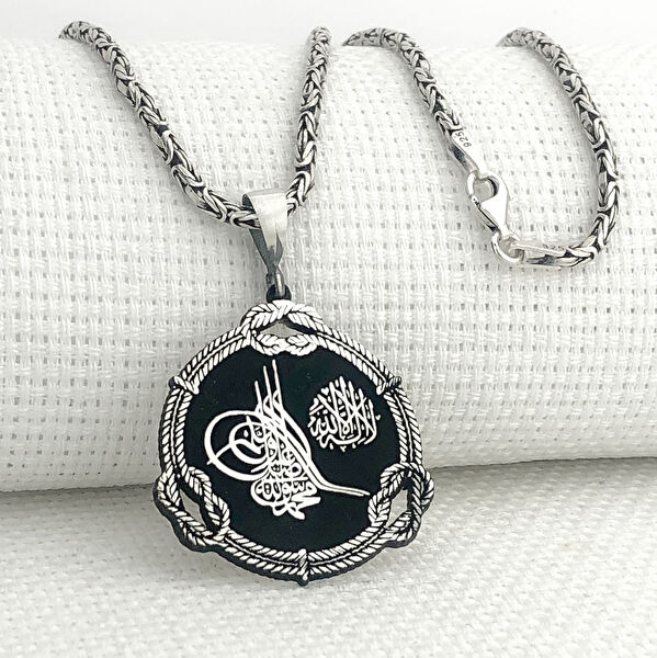 Takıhan Kolye, Zincir, Künye