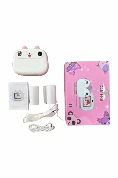 Kafkas Store Dijital Fotoğraf Makinesi