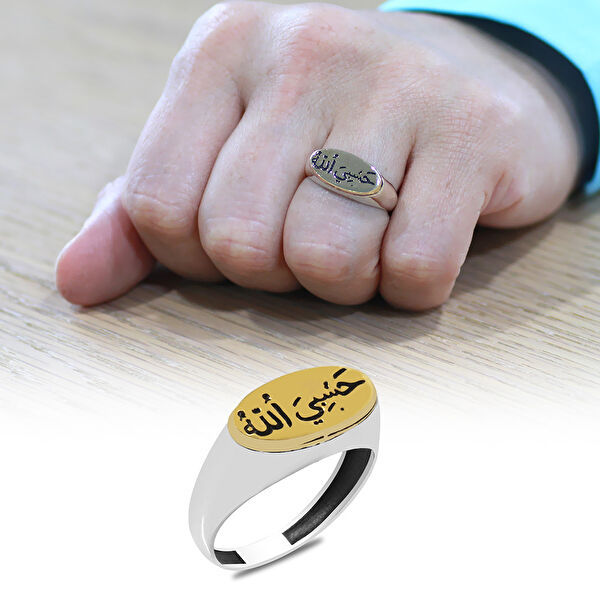 Tesbihname Erkek Yüzük
