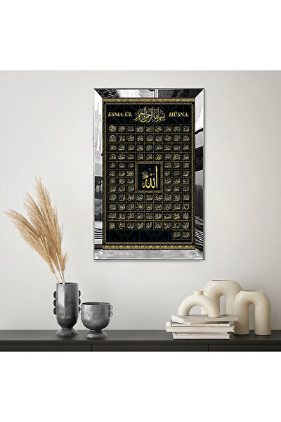 ZEVAHİR MOBİLYA DEKORASYON Ahşap Tablo