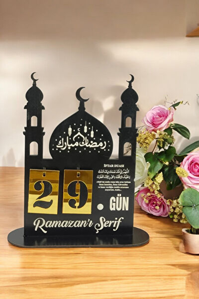 bebekokusu Poster, Afiş