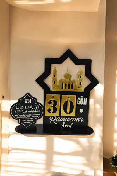 bebekokusu Poster, Afiş