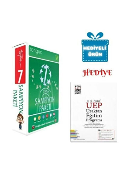 Tonguç Yayınları Ders ve Yardımcı Kaynak Kitapları