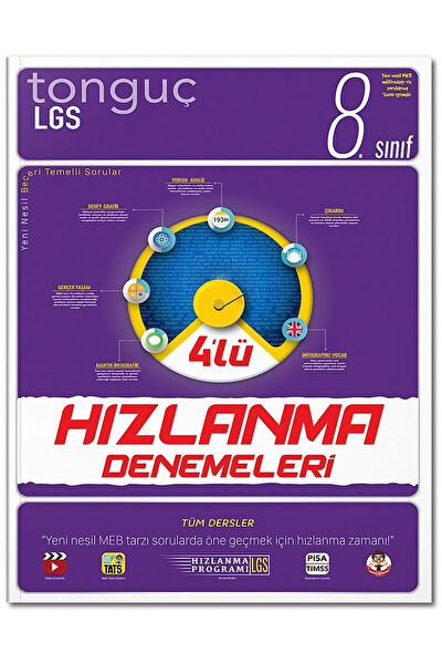 Tonguç Yayınları Ders ve Yardımcı Kaynak Kitapları