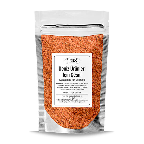 TOS The Organic Spices Baharat