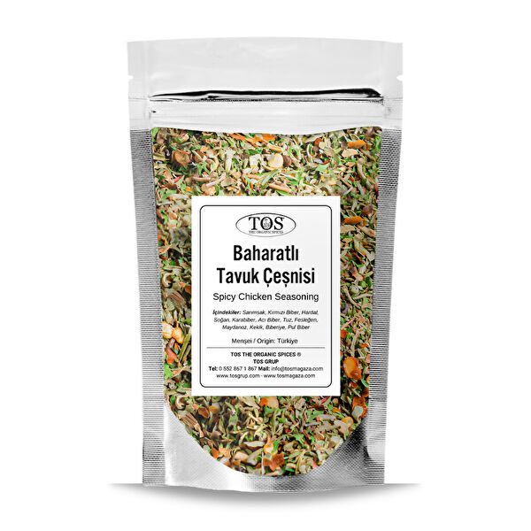 TOS The Organic Spices Baharat