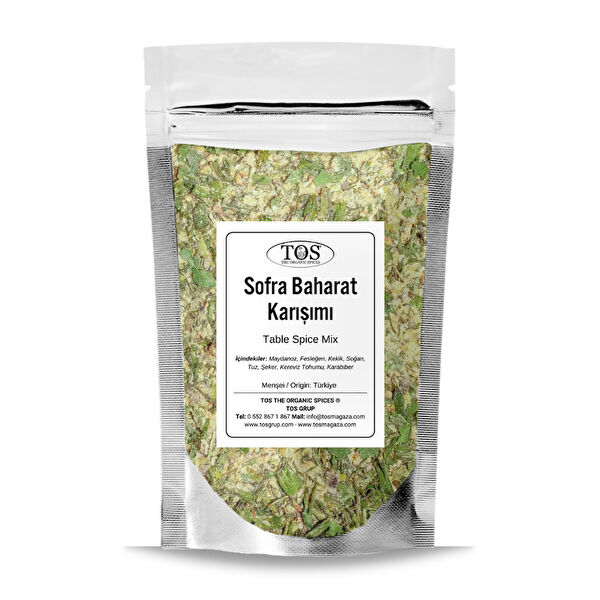 TOS The Organic Spices Baharat