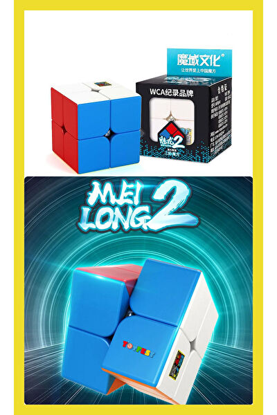 TOYFEST Eğitici Oyuncaklar