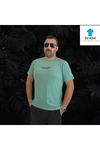 Mastıff Erkek Tişört