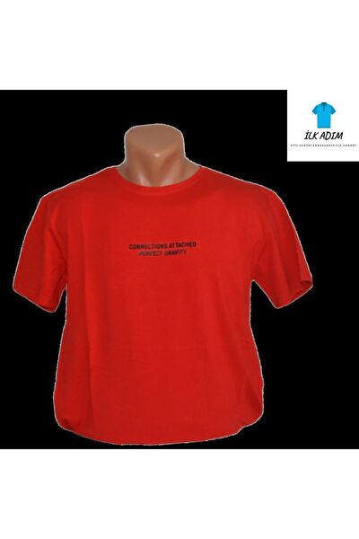 Mastıff Erkek Tişört