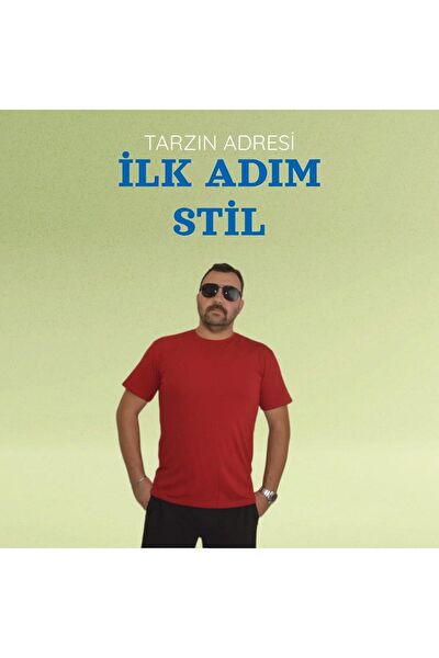 Mastıff Erkek Tişört