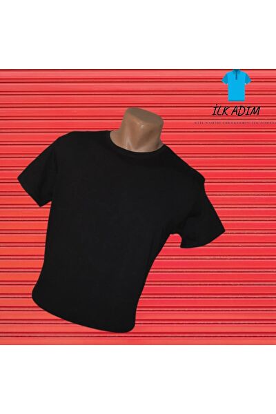 Mastıff Erkek Tişört