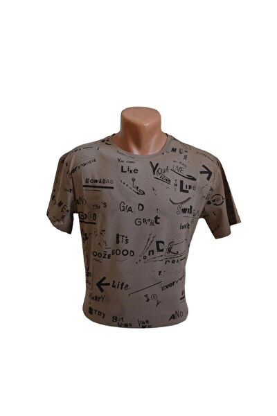 Mastıff Erkek Tişört