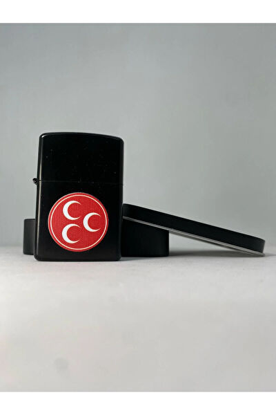 Turkuaz Dijital Pazarlama Çakmak ve Aksesuarı