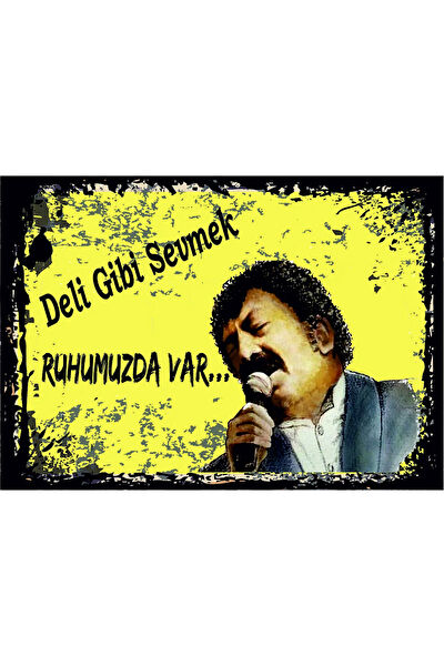 Turkuaz Dijital Pazarlama Ahşap Tablo