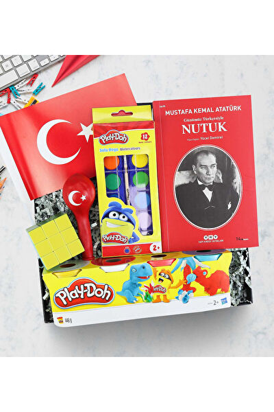 Trendmiya Hediyelik Ürün