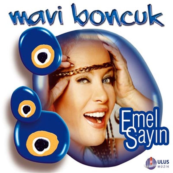 Ulus Müzik Plak