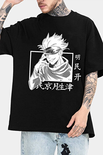 Trendypassion Kadın Tişört