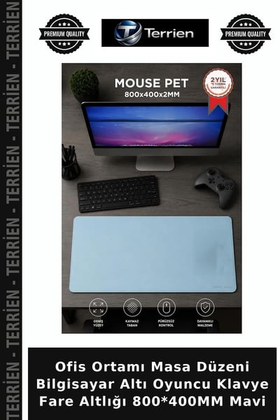 Terrien Mouse Pad