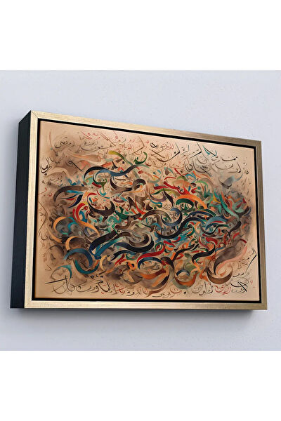 Oxyteez Kanvas Tablo