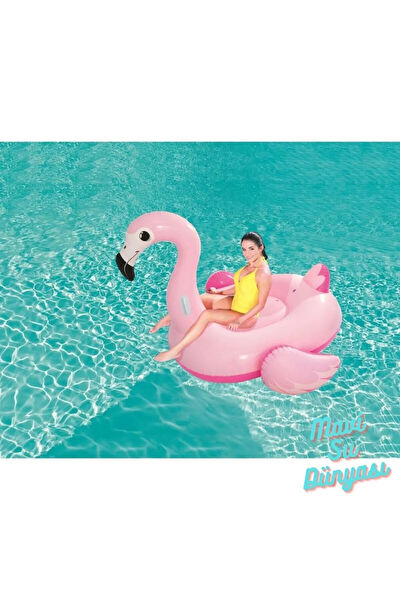 Mavi Su Dünyası Şişme Deniz Yatağı, Koltuğu