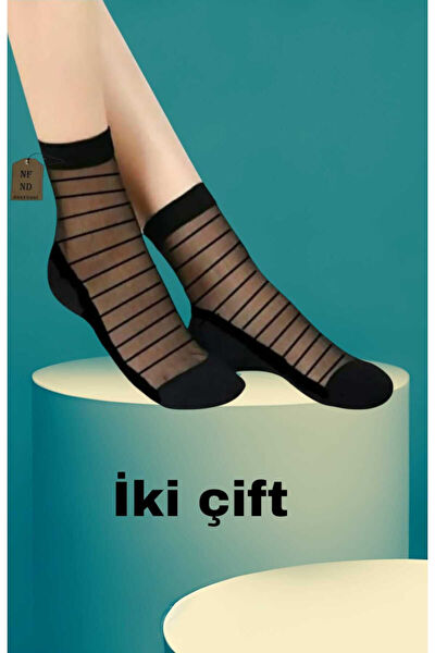 ENEFENDİ Outdoor Çorap,Tozluk