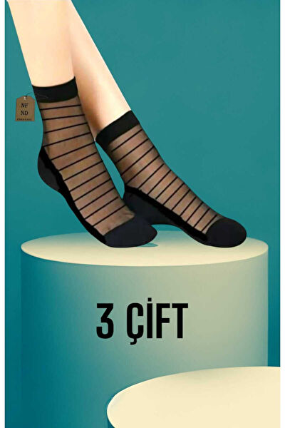 ENEFENDİ Outdoor Çorap,Tozluk