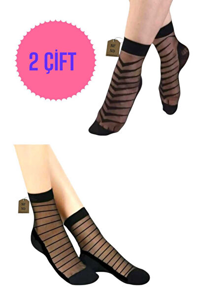 ENEFENDİ Outdoor Çorap,Tozluk
