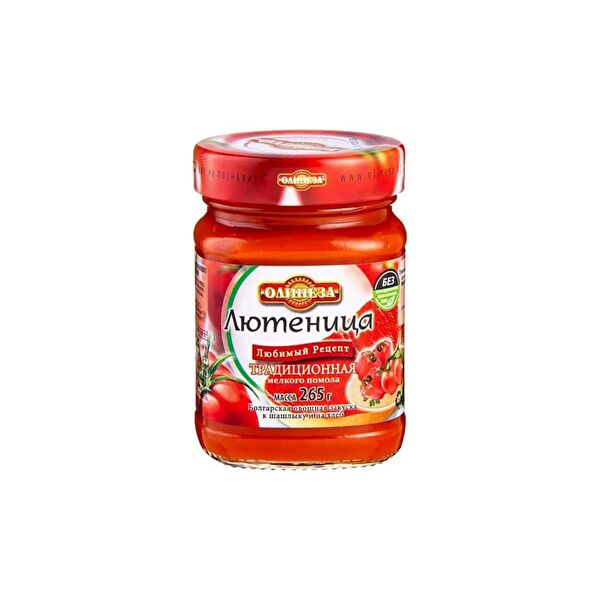 Memleket Gurme Özel Soslar, Püreler