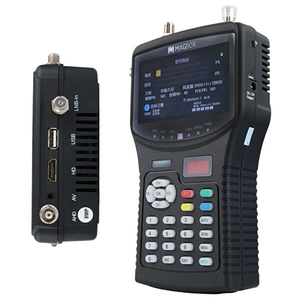 Hızlı Stok Uydu Yön Bulucu