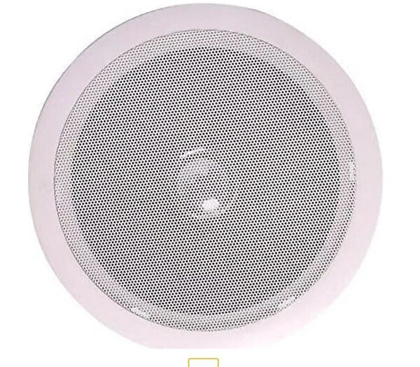 Hızlı Stok Hoparlör