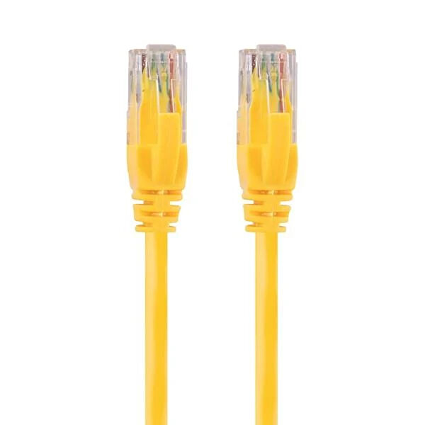 S-LINK Network Kabloları