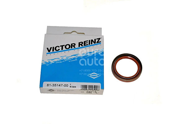 General Motors Triger Seti