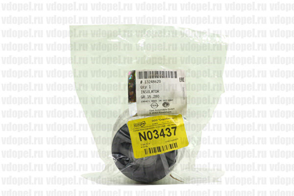 General Motors Makas Burcu