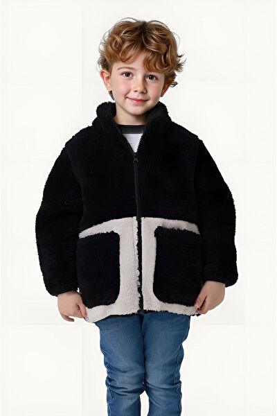 Montland Erkek Çocuk Mont, Kaban