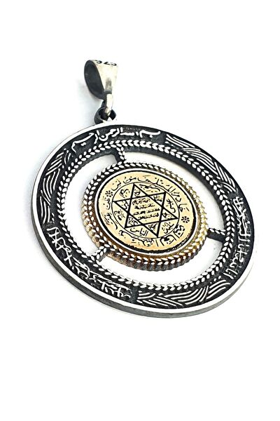 Oseshop Kolye, Zincir, Künye