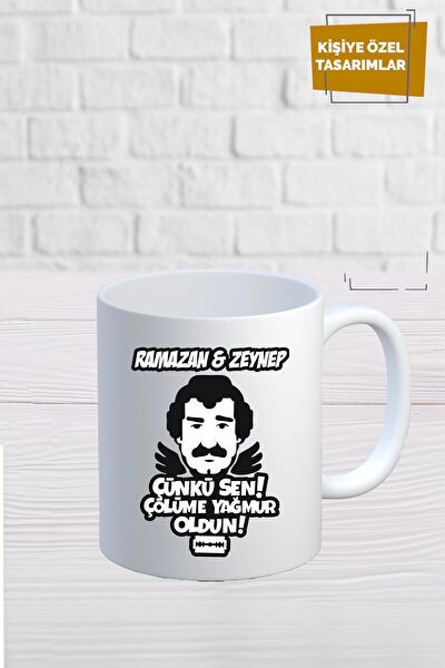 Bashediyedukkani Kupa